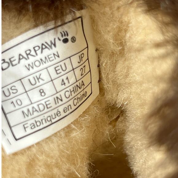 NWOT Bearpaw Konnie Brown Zebra Strip Winter Boot Size US 10 - Picture 10 of 10